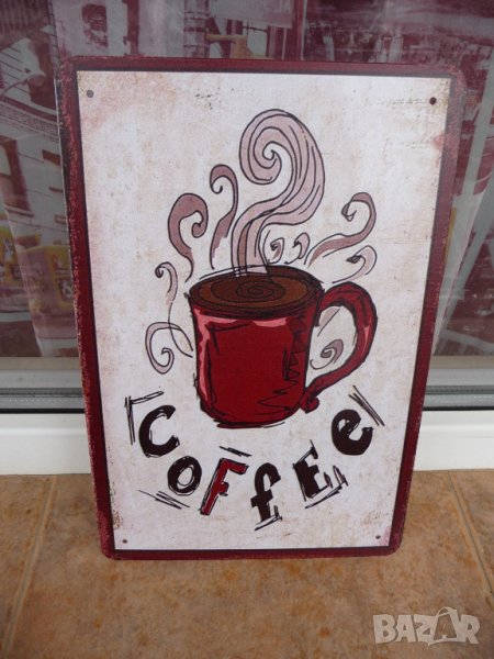 Метална табела кафе голяма чаша дълга нес 3 в 1 coffee топло, снимка 1