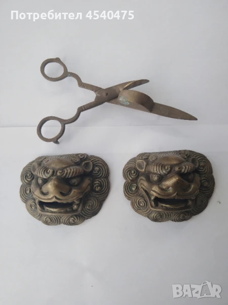 Бронзови лъвски глави 2 БРОЯ , снимка 1