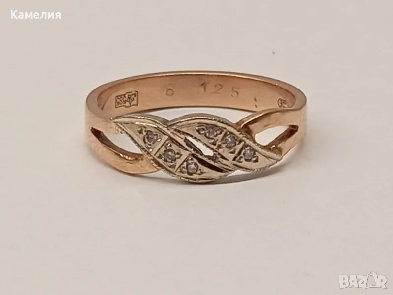 Руско злато , снимка 1