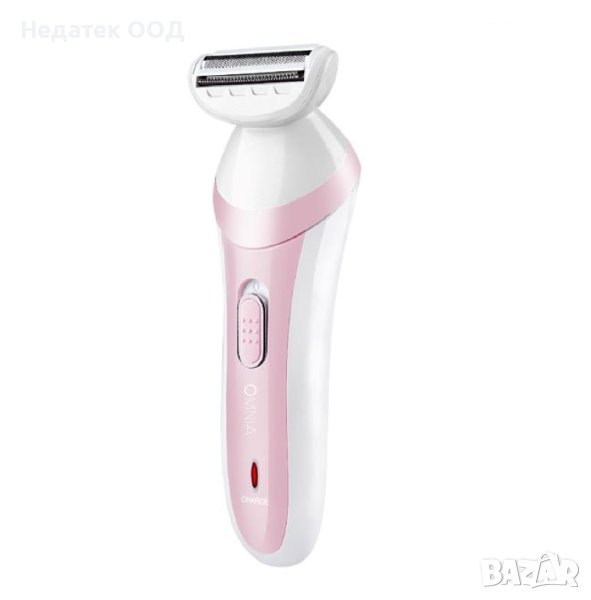 Машинка за бръснене , Акумулаторна, Ножче с тройна технология, 16 см, снимка 1