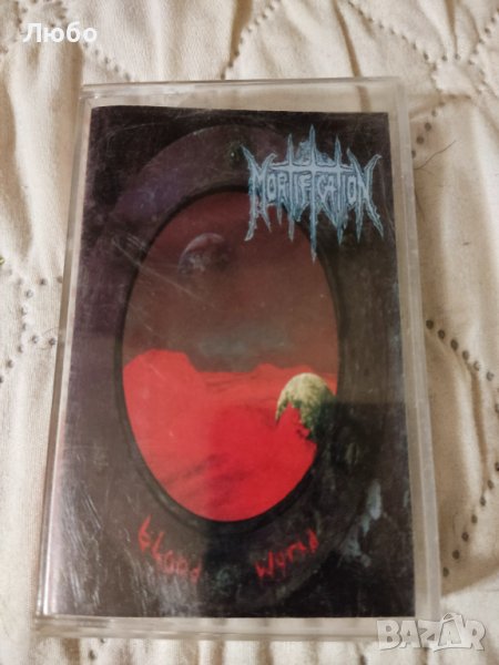 Mortification - Blood World, снимка 1