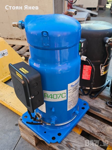 Хладилен компресор Danfoss SZ125S4RA, снимка 1