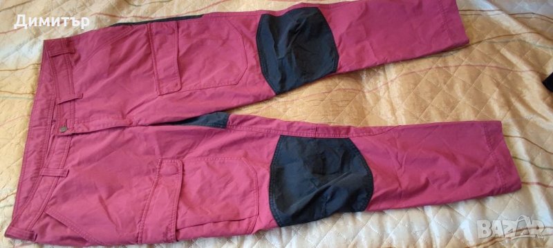 Lundhags field, снимка 1