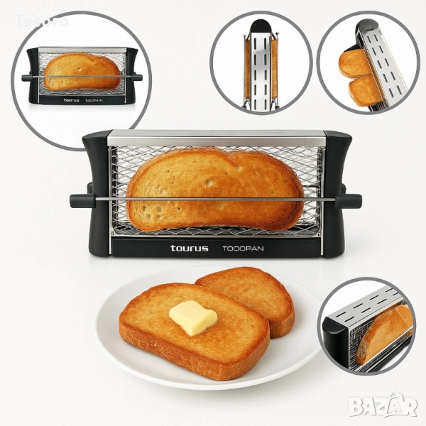 Тостер - Taurus Todopan, 700W Неръждаема стомана, снимка 1