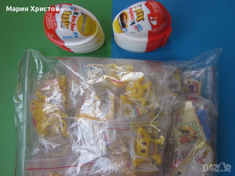 Киндер стари играчки kinder surprise-O-Ei-A, снимка 1