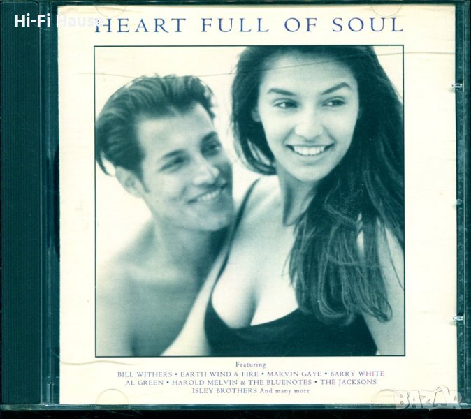 Heart Full of Soul, снимка 1