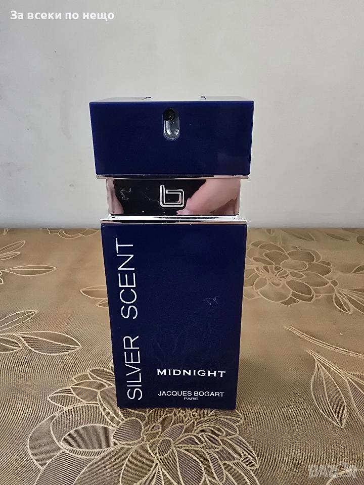 Парфюм за мъже оргинален , снимка 1