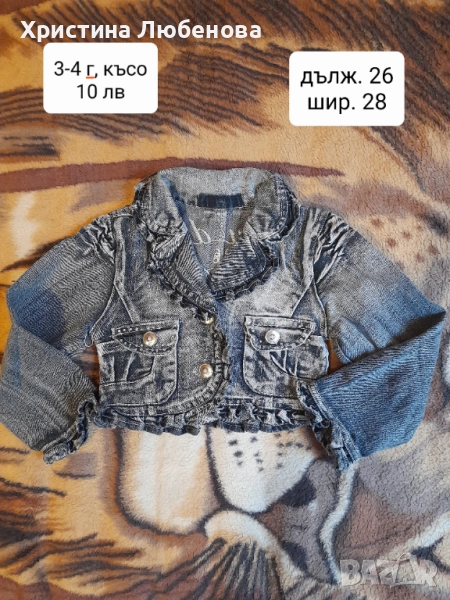 Дрехи за момичета 3-5 г, снимка 1