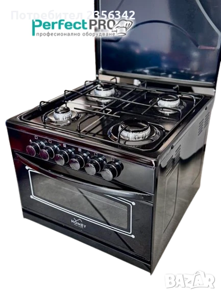 Газова фурна с 4 котлона, снимка 1