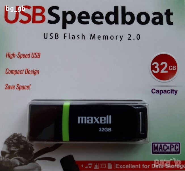 USB Флаш памет Maxell 32 GB, снимка 1