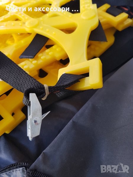 Вериги сняг, снимка 1