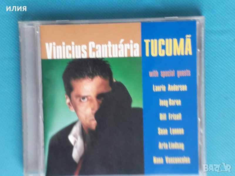 Vinicius Cantuária (Bossanova,Latin Jazz)-2CD, снимка 1