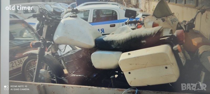 оригинални немски ДДР ИФА полицейски куфари и стойки за мз етз 250 251 150 151, снимка 1