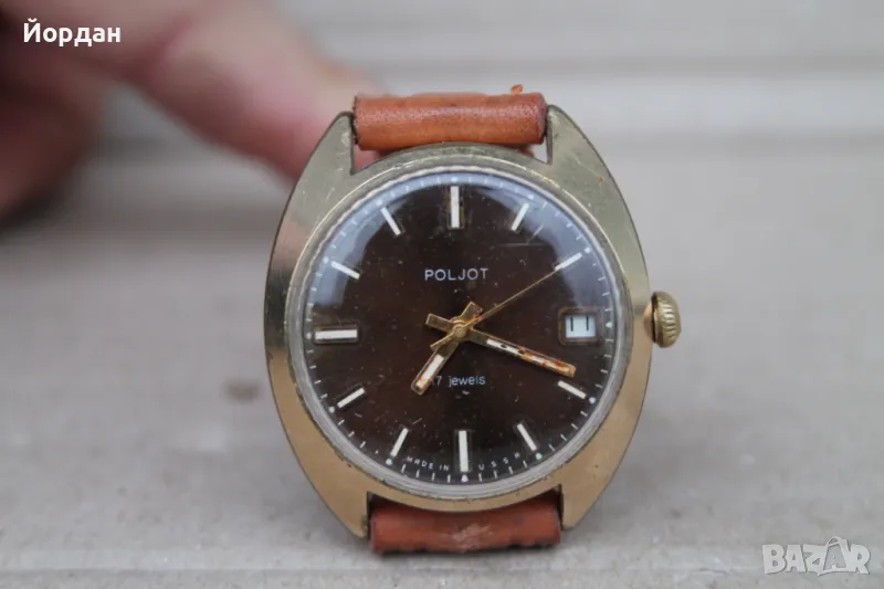 СССР мъжки часовник ''Полет'' /17 камъка/, снимка 1