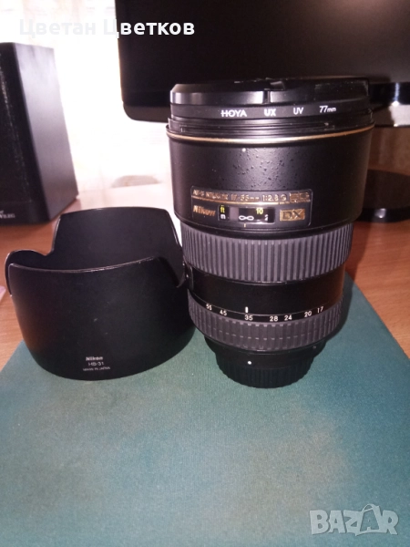 Обектив Nikon 17-55 mm 1:2,8 G ED DX, снимка 1