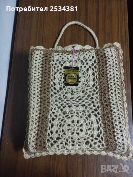 Плетена пазарска чанта, снимка 1