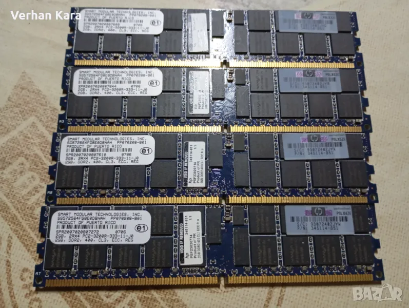 Sorver ram HP takim, снимка 1