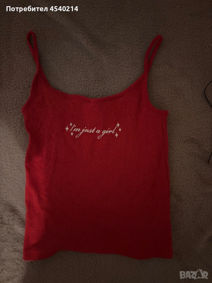 Потник, снимка 1