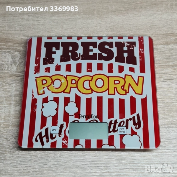 Стъклена електронна кухненска везна, снимка 1