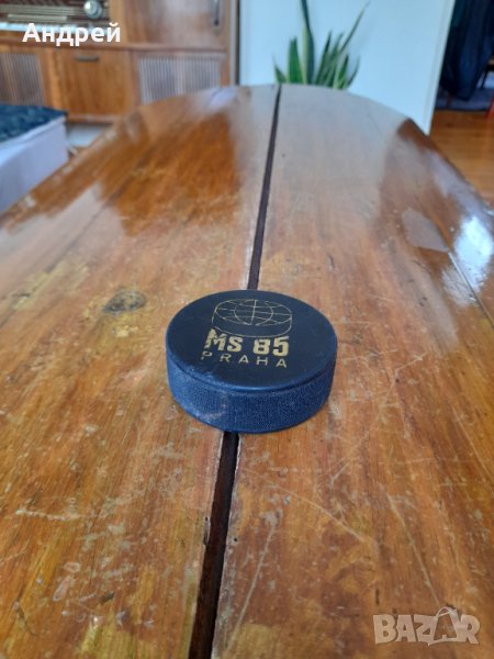 Стара шайба за хокей Praha 85, снимка 1