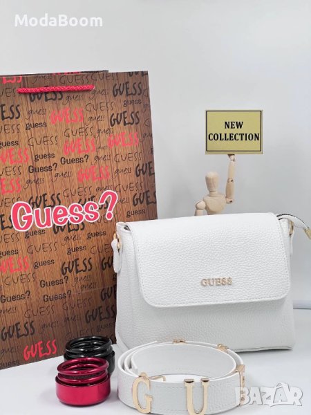 🔝Valentino и Guess дамски чанти / различни цветове🔝, снимка 1