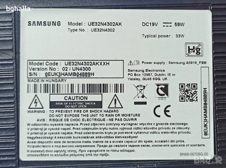 Samsung UE32N4302AK, снимка 1