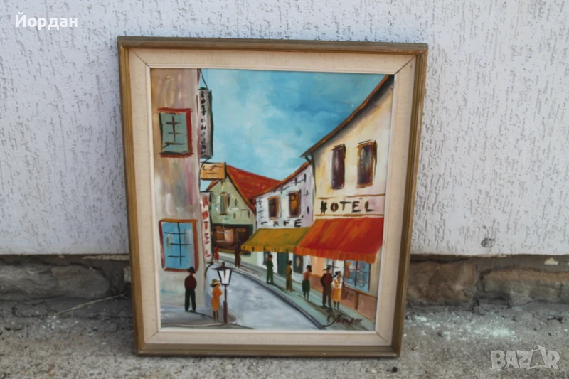 Картина масло върху платно ''Hartvig Jarlhov'', снимка 1