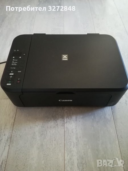 Принтер CANON MG2250, снимка 1