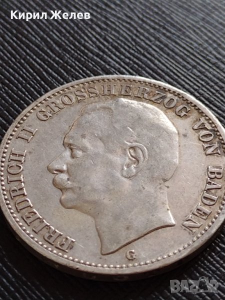 СРЕБЪРНА МОНЕТА 3 марки 1911г. ГЕРМАНСКА ИМПЕРИЯ Фридрих втори херцог на Баден УНИКАТ 12442, снимка 1