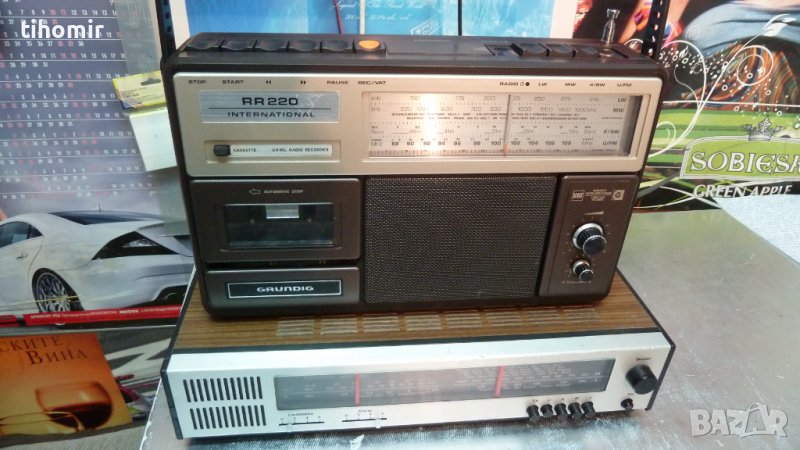 Grundig RR220 International, снимка 1