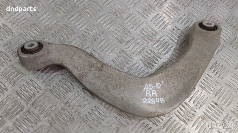 Носач Audi A5 2.0TDI 2010г.(заден десен)	, снимка 1