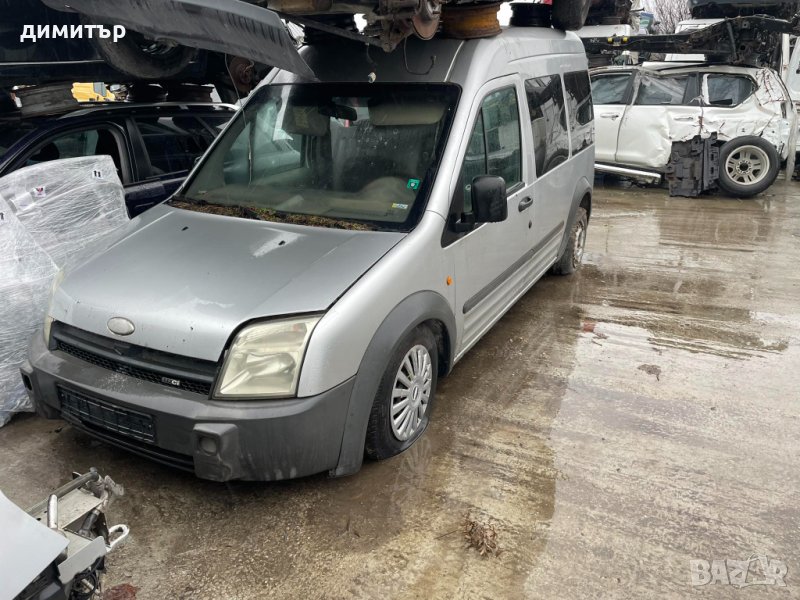 ford connect 1.8 tdci теглич на части форд кънект , снимка 1