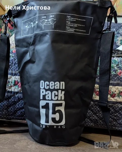 Водоустойчива чанта, снимка 1
