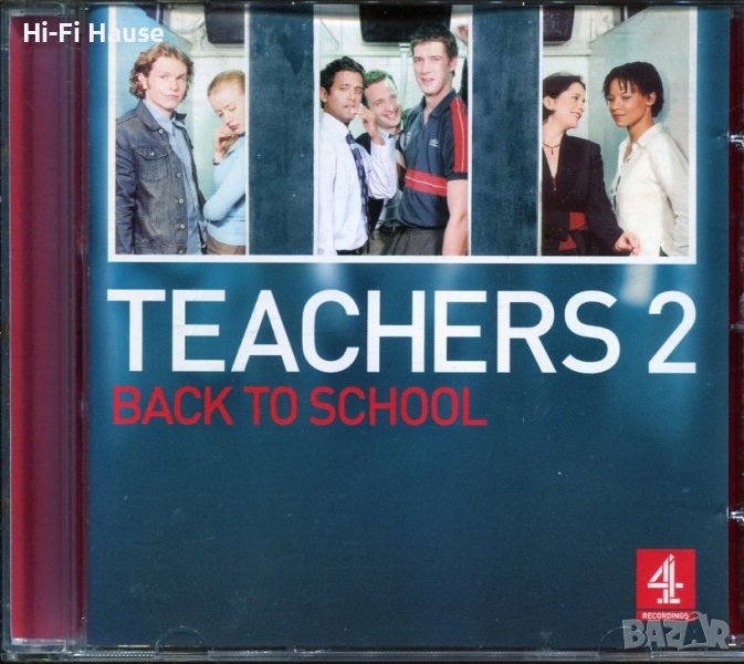 Teachers 2 back to School, снимка 1