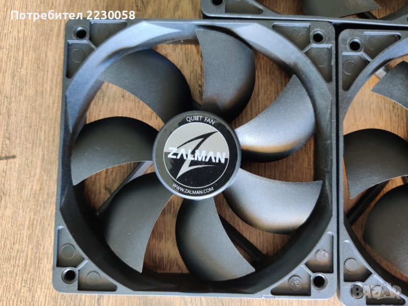 Вентилатори за компютър - Zalman ZA1225ASL (120мм) в Други в гр ...