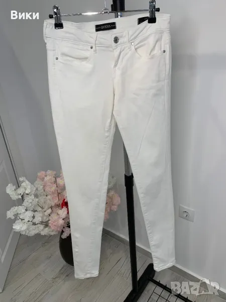 Бял панталон на Guess размер 26, снимка 1