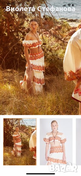 raisa vanessa рокля пола топ комплект, снимка 1