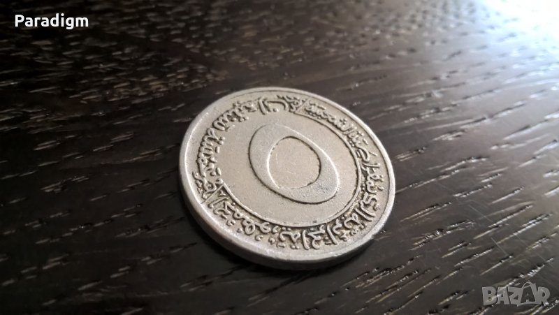 Монета - Алжир - 5 сентима | 1970г., снимка 1