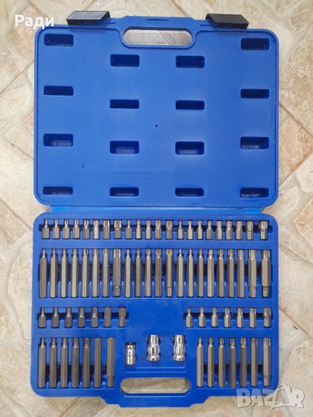 К-т накрайници 75 ч., снимка 1