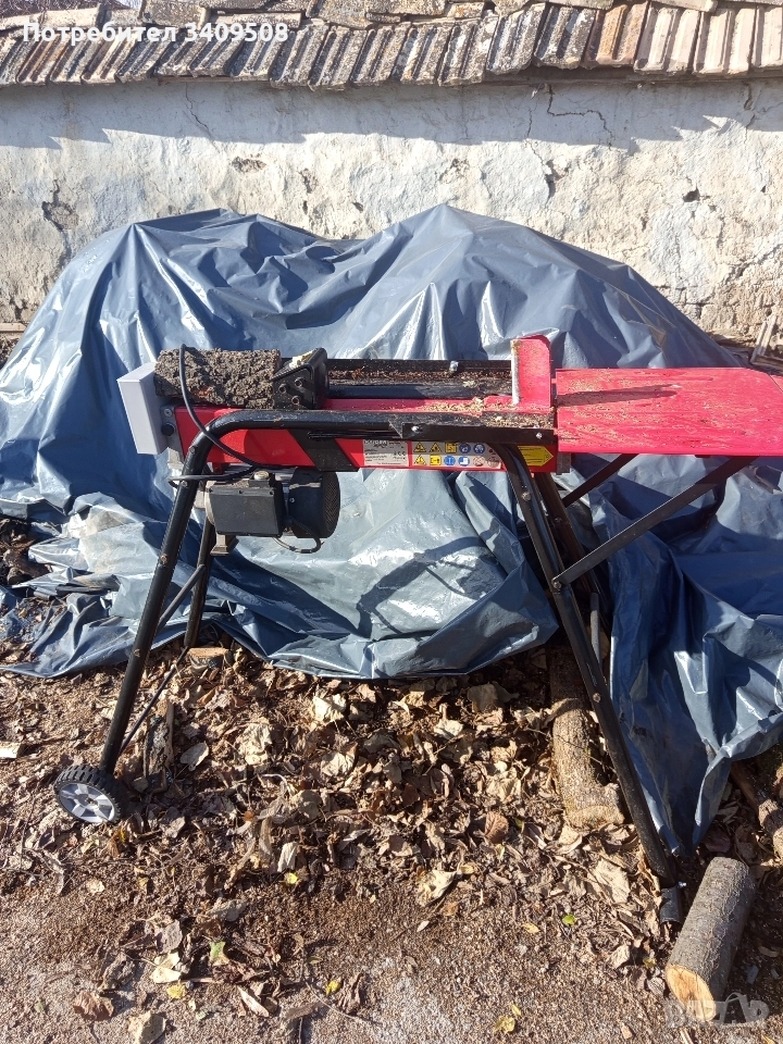 цепачка за дьрва, снимка 1