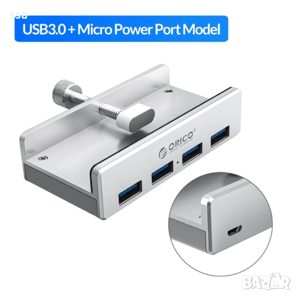 Orico хъб USB 3.0 HUB Clip Type 4 port + power input MH4PU-P-SV-BP, снимка 1