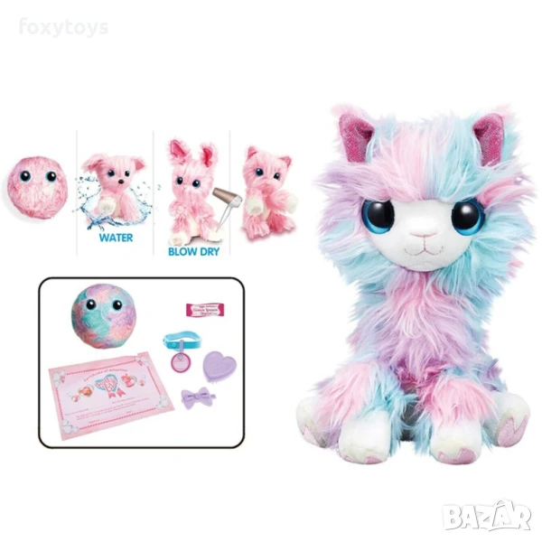 Мистериозен домашен любимец - изненада - плюшен, снимка 1