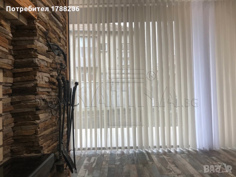 Нюанс- новите перде - щори , снимка 1