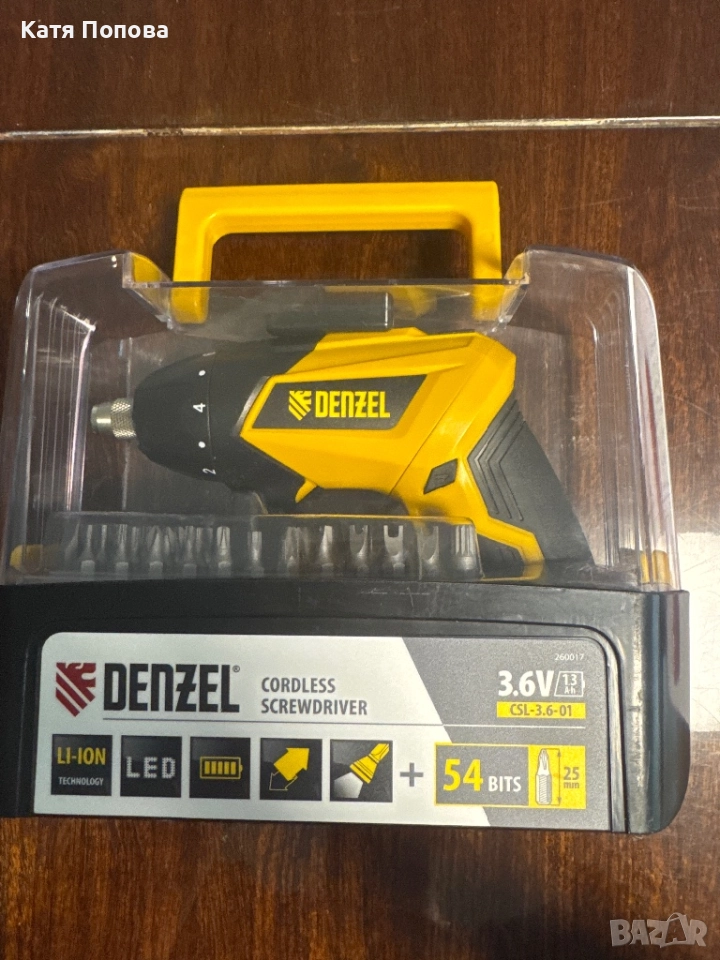 Продавам електрическа отвертка Denzel, снимка 1