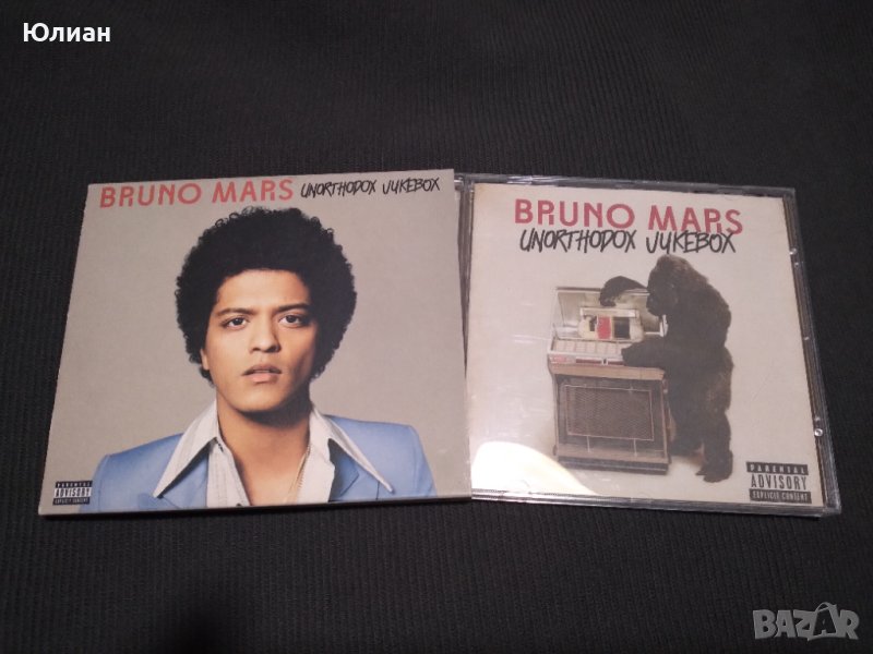 BRUNO MARS, снимка 1