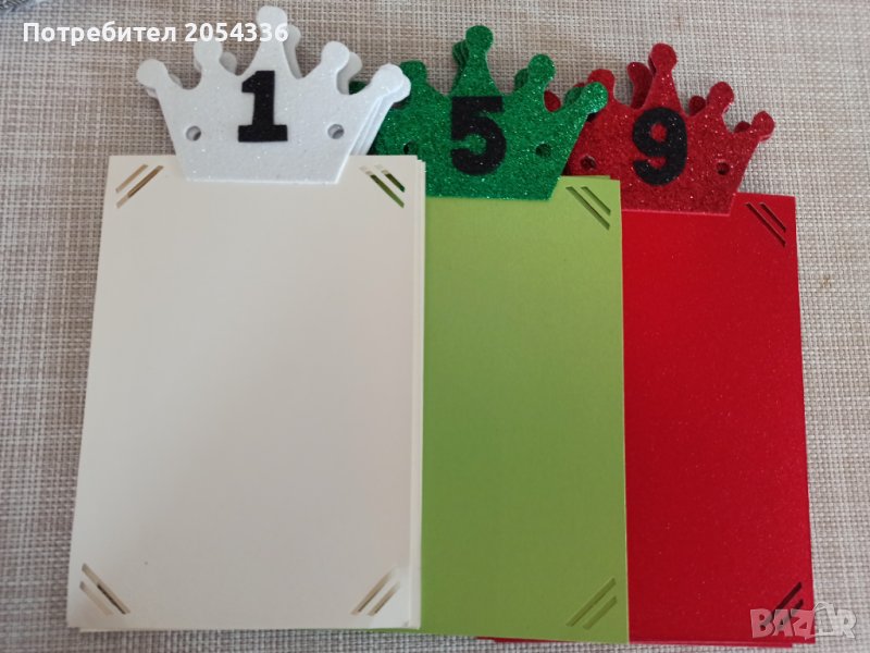 Банер за снимки 12 месеца/ 1 годинка . Първи Рожден Ден, снимка 1