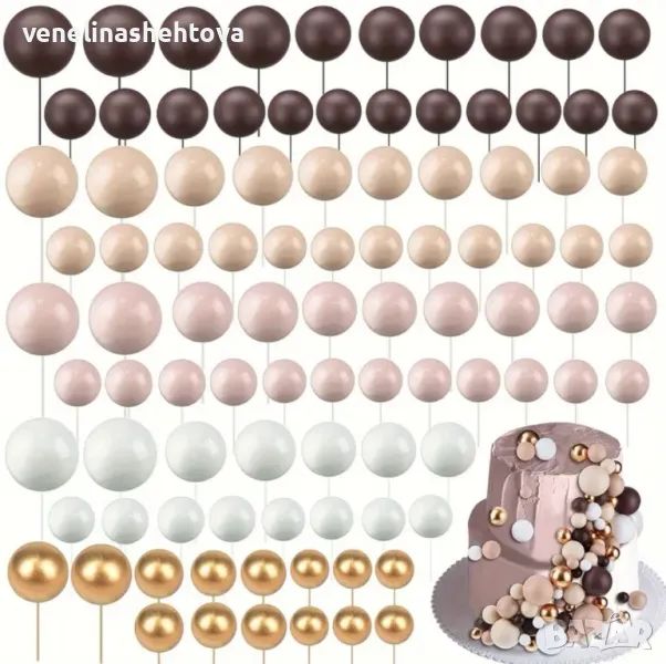 108 броя топчета топки на тел стиропор за декорация на торта , снимка 1