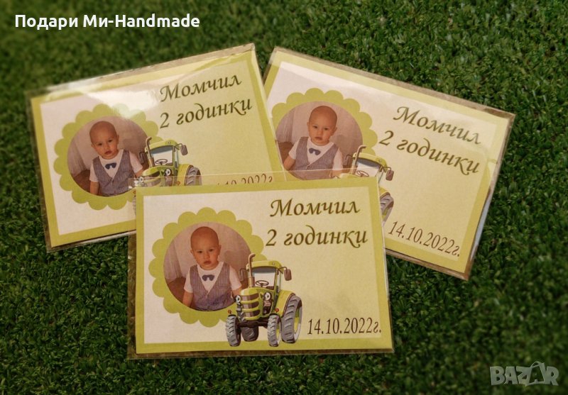 Тематични магнити за събитие , снимка 1