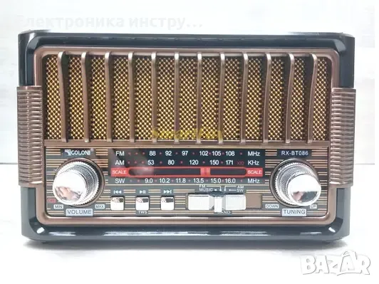 Радиоприемник с Bluetooth USB GOLON RX-BT086 Ретро, снимка 1