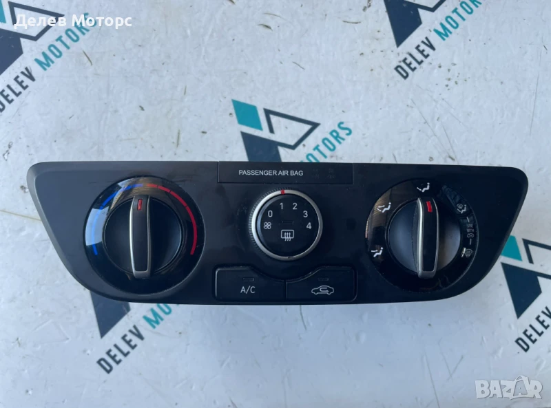 Управление климатроник 97250-K7130 от Hyundai I10 1.0 MPI, 67 кс., 5 ск., двигател G3LD, 3000 км, снимка 1